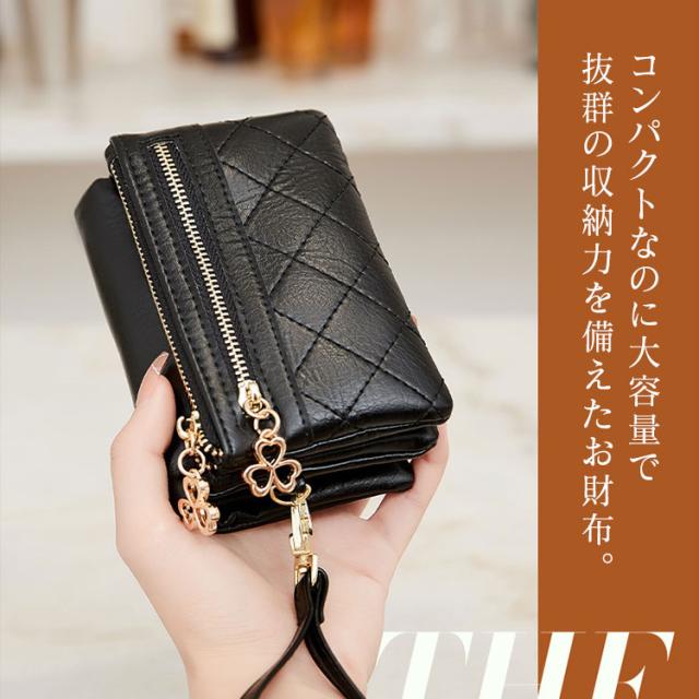 財布 レディース 二つ折り 大容量 キルティング レザー カード入れ 多い カード たくさん入る ポーチ 小物入れ かわいい お洒落 大人 機能性 コンパクト 小銭入れ サイフ ストラップ付き ミニポーチ 女の子 軽い 30代 40代 50代 送料無料 2