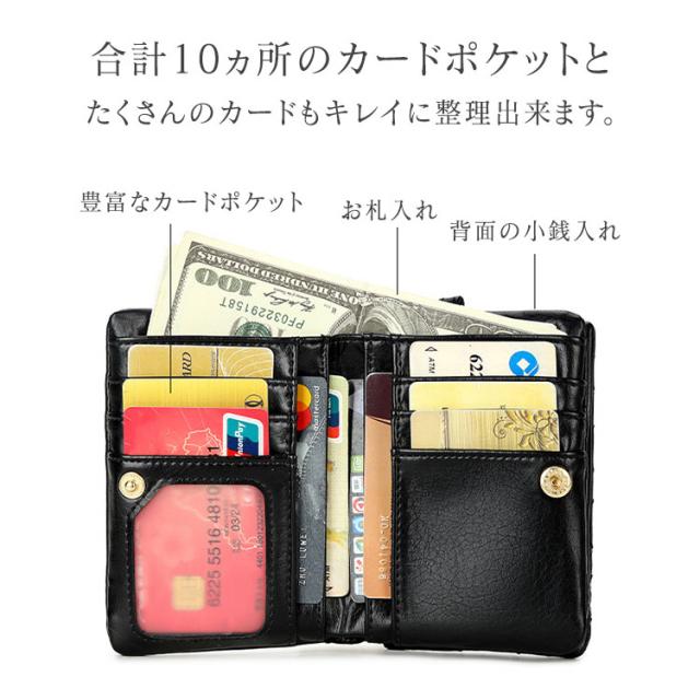財布 レディース 二つ折り 大容量 キルティング レザー カード入れ 多い カード たくさん入る ポーチ 小物入れ かわいい お洒落 大人 機能性 コンパクト 小銭入れ サイフ ストラップ付き ミニポーチ 女の子 軽い 30代 40代 50代 送料無料 4