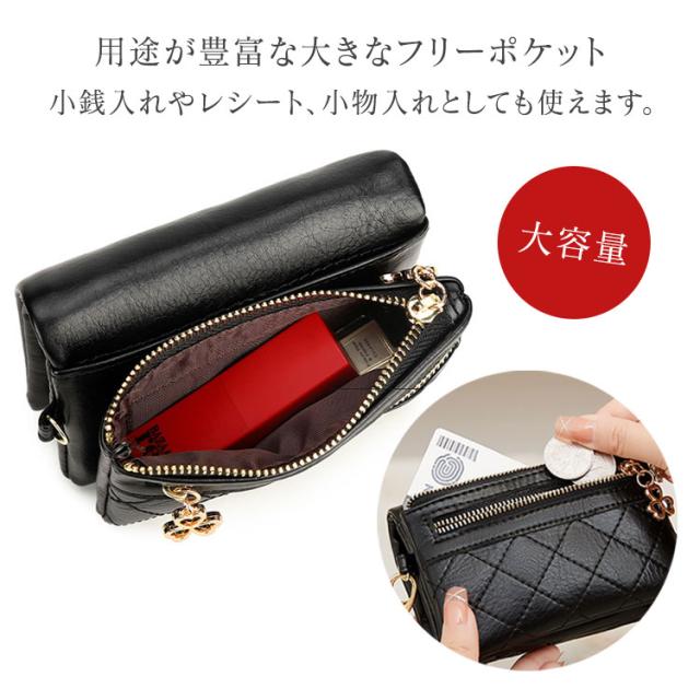 財布 レディース 二つ折り 大容量 キルティング レザー カード入れ 多い カード たくさん入る ポーチ 小物入れ かわいい お洒落 大人 機能性 コンパクト 小銭入れ サイフ ストラップ付き ミニポーチ 女の子 軽い 30代 40代 50代 送料無料 5