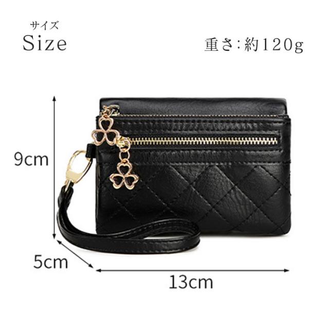 財布 レディース 二つ折り 大容量 キルティング レザー カード入れ 多い カード たくさん入る ポーチ 小物入れ かわいい お洒落 大人 機能性 コンパクト 小銭入れ サイフ ストラップ付き ミニポーチ 女の子 軽い 30代 40代 50代 送料無料 8