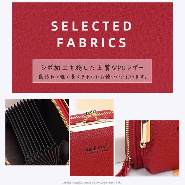 がま口 財布 レディース シボ 小銭入れ 小さい 蛇柄 じゃばら ストラップ付き おしゃれ かわいい がま口財布 二つ折り ファスナー カード入れ カード たくさん入る レザー 女の子 小学生 中学生 子供 大人 大容量 コンパクト じゃばら式 黒 赤 こども クリスマス 送料無料 3