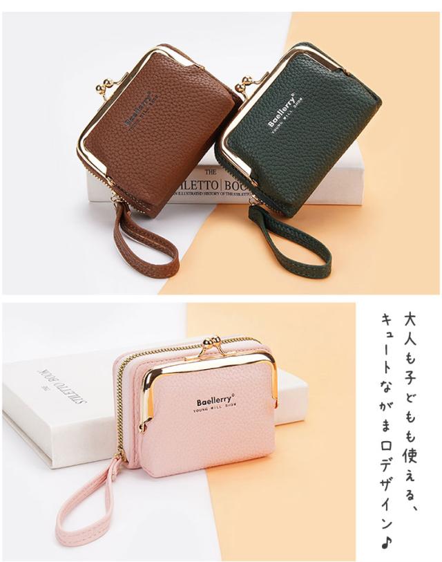 がま口 財布 レディース シボ 小銭入れ 小さい 蛇柄 じゃばら ストラップ付き おしゃれ かわいい がま口財布 二つ折り ファスナー カード入れ カード たくさん入る レザー 女の子 小学生 中学生 子供 大人 大容量 コンパクト じゃばら式 黒 赤 こども クリスマス 送料無料 4