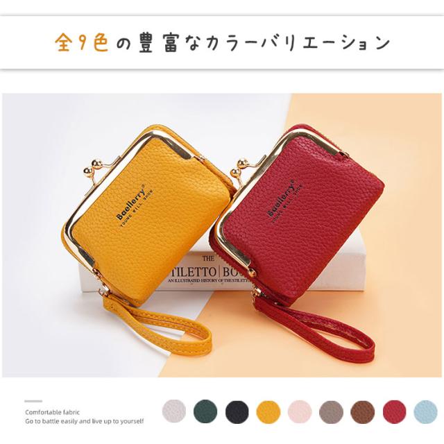 がま口 財布 レディース シボ 小銭入れ 小さい 蛇柄 じゃばら ストラップ付き おしゃれ かわいい がま口財布 二つ折り ファスナー カード入れ カード たくさん入る レザー 女の子 小学生 中学生 子供 大人 大容量 コンパクト じゃばら式 黒 赤 こども クリスマス 送料無料 5