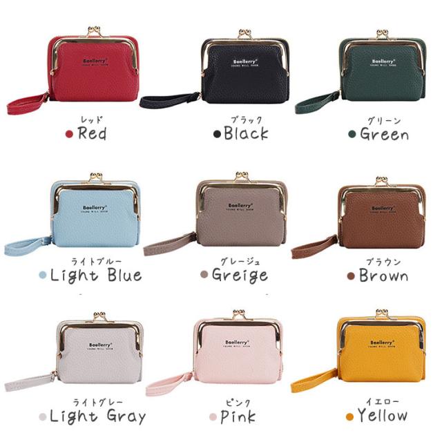 がま口 財布 レディース シボ 小銭入れ 小さい 蛇柄 じゃばら ストラップ付き おしゃれ かわいい がま口財布 二つ折り ファスナー カード入れ カード たくさん入る レザー 女の子 小学生 中学生 子供 大人 大容量 コンパクト じゃばら式 黒 赤 こども クリスマス 送料無料 8