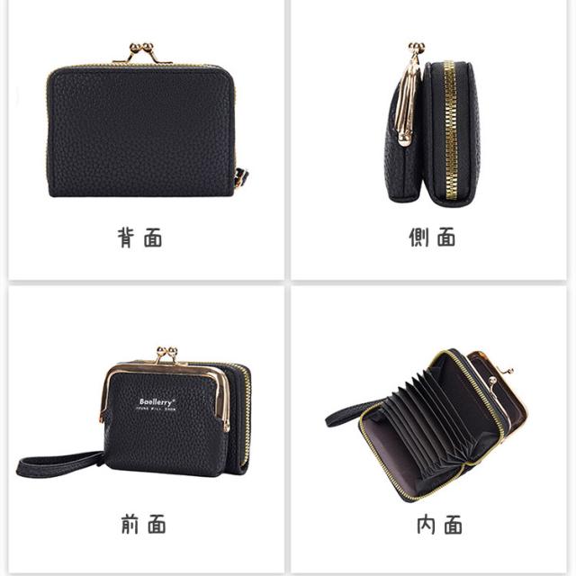 がま口 財布 レディース シボ 小銭入れ 小さい 蛇柄 じゃばら ストラップ付き おしゃれ かわいい がま口財布 二つ折り ファスナー カード入れ カード たくさん入る レザー 女の子 小学生 中学生 子供 大人 大容量 コンパクト じゃばら式 黒 赤 こども クリスマス 送料無料 8