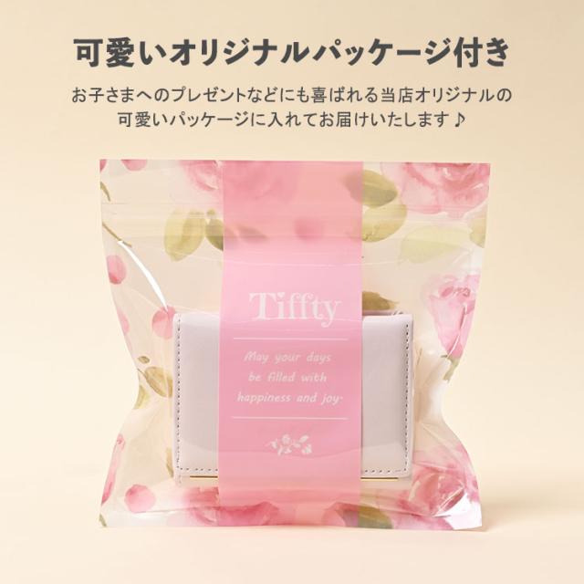 がま口 財布 レディース 三つ折り がまぐち かわいい 小学生 女の子 ICカード 薄型 大容量 おしゃれ 女の子 カード入れ 多い 子ども 小銭入れ コンパクト プレゼント がま口財布 ミニ財布 学生 通学 入学 可愛い レトロ かわいい パステル 定期入れ こども 子供 入学祝 誕生日 13