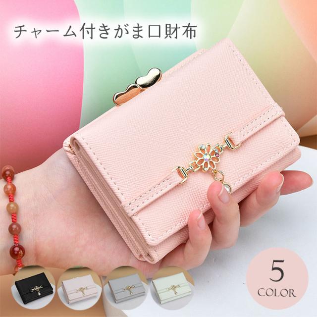 【tiffty】 がま口財布 女の子 三つ折り エナメル 財布 レディース かわいい こども IC カード 定期 おしゃれ 小学生 子ども カード入れ 多い たくさん入る 小銭入れ ミニ財布 学生 通学 可愛い レトロ コンパクト プレゼント がま口 財布 かわいい 女の子 中学生 高校生 5