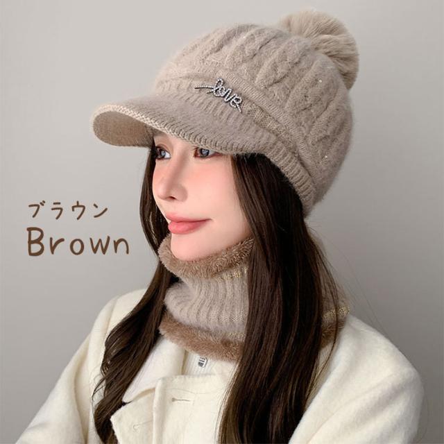ニット帽 レディース スヌード 2点セット ネックウォーマー ニットキャップ 秋冬 ボンボン 裏起毛 防寒 女性 つば付き キラキラ かわいい おしゃれ 寒さ対策 ふわふわ 帽子 キャップ アウトドア 韓国 女の子 大人 スキー スノーボード 送料無料 9