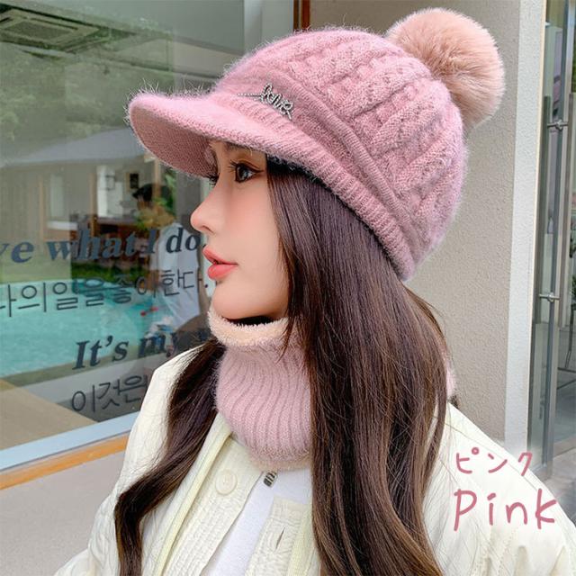 ニット帽 レディース スヌード 2点セット ネックウォーマー ニットキャップ 秋冬 ボンボン 裏起毛 防寒 女性 つば付き キラキラ かわいい おしゃれ 寒さ対策 ふわふわ 帽子 キャップ アウトドア 韓国 女の子 大人 スキー スノーボード 送料無料 10
