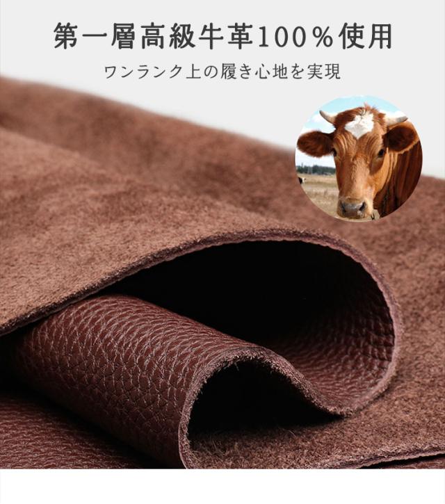 サンダル メンズ 本革 レザー 大人 おしゃれ 夏 靴 カジュアル 滑りにくい クッション 疲れにくい 定番 海 川 アウトドア 男性 30代 40代 50代 夏用 かかとなし 革製 プール ベランダ 涼しい 牛革 高級 歩きやすい 痛くない 送料無料 4