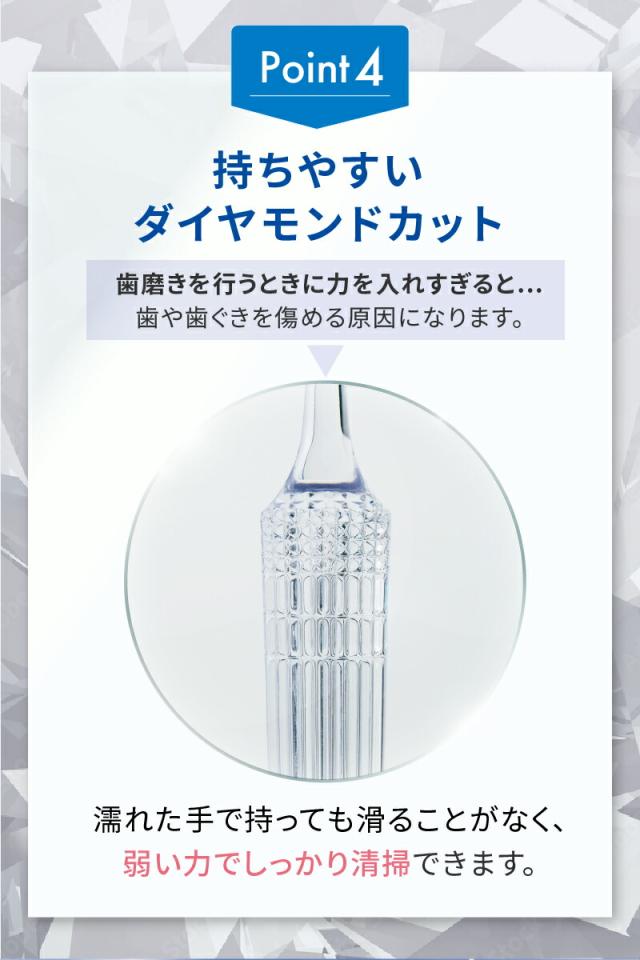 歯ブラシ ホワイトエッセンス シャイニスト 6本セット フッ素