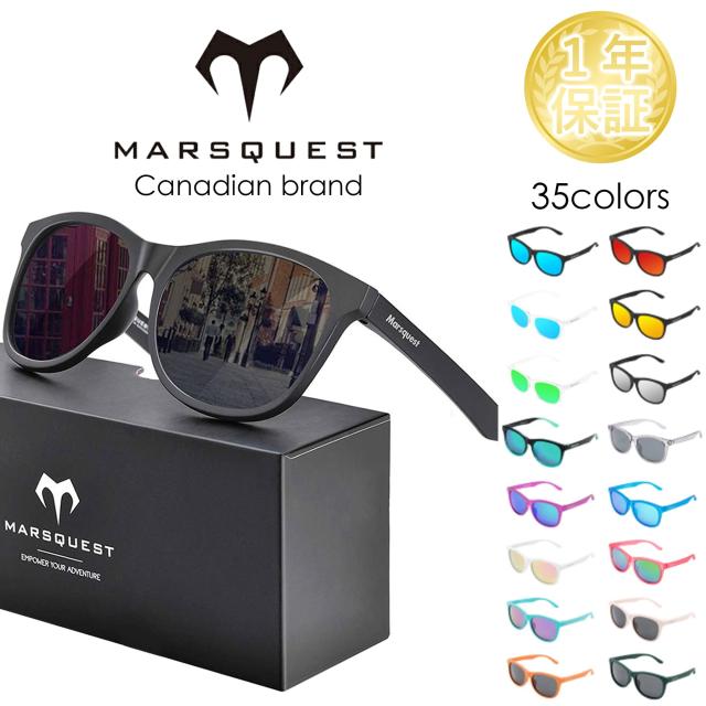 サングラス 北米ブランド 軽量UVカット偏光サングラス スポーツ ミラーレンズ 運転 ドライブ 釣り