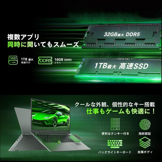 ゲーミングノートPC