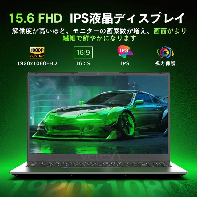 ゲーミングノートPC