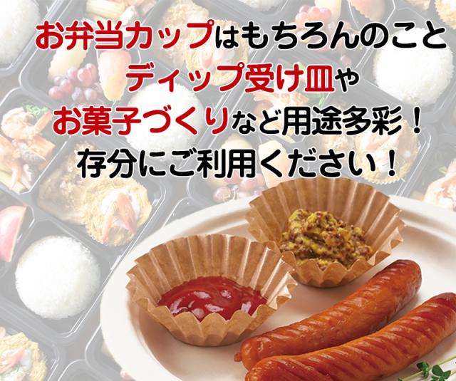 各サイズを取り揃えております