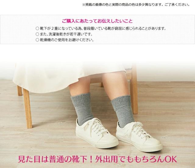 ご購入について