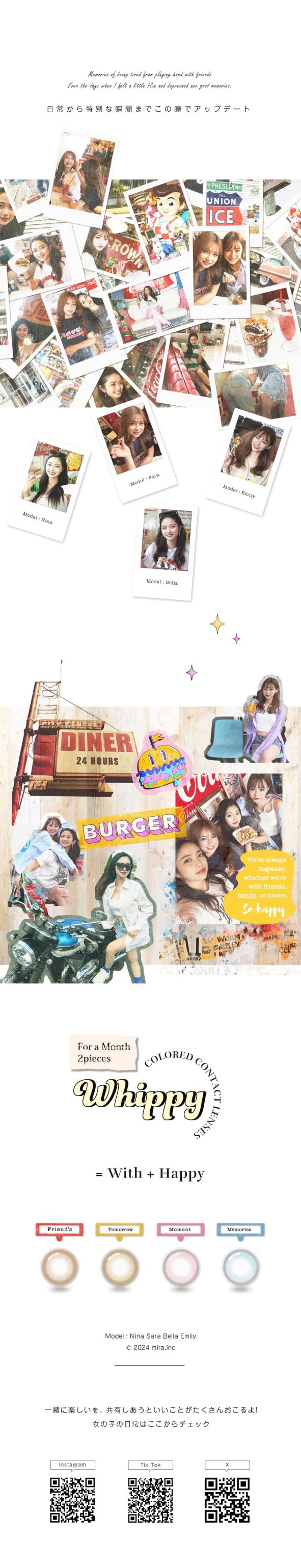 ウィッピー カラコン マンスリー