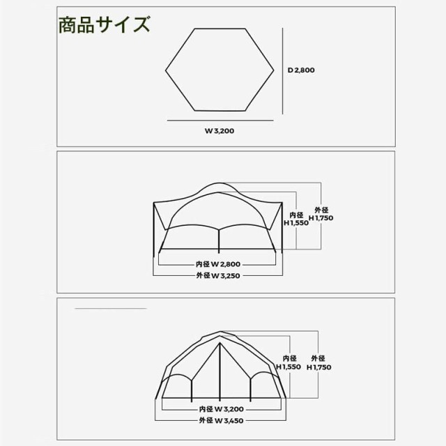 ワンタッチテント キノコテント ドーム型テント キャンプテント 耐水