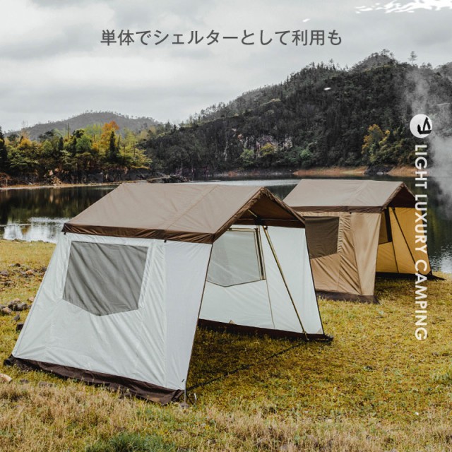 Mountain hiker ロッジ型テント - アウトドア