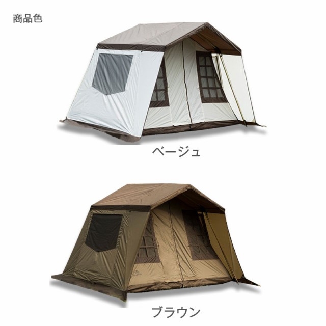 Mountainhiker アウトドア キャンプ テント ロッジ型テント ロッジタイプ ロッジシェルター 屋型テント キャンプテント 4シーズン ハウス テントの通販はau PAY マーケット - BESTONE | au PAY マーケット－通販サイト