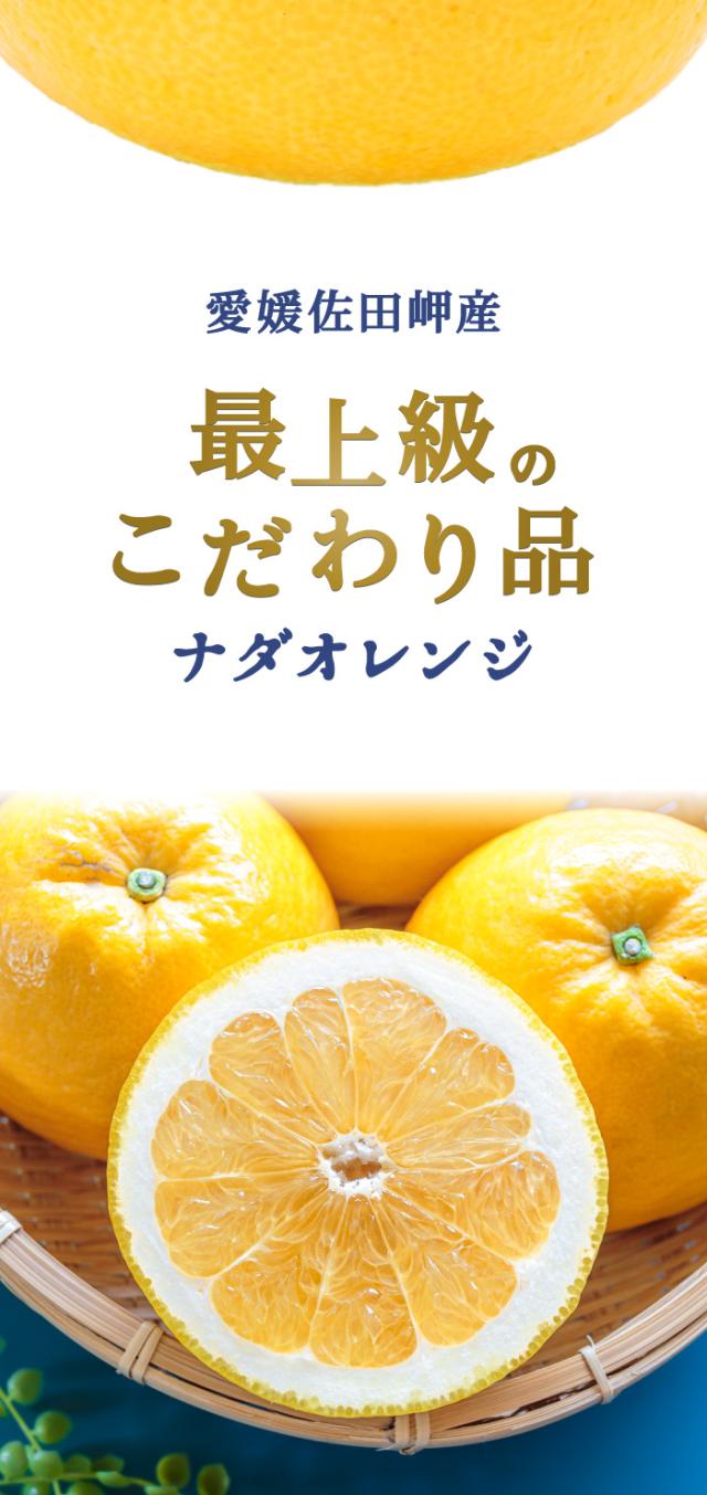 最初