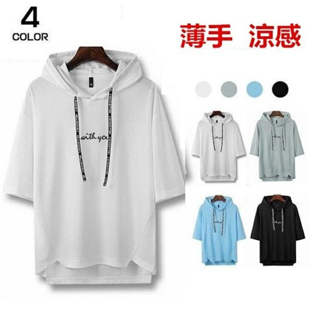 商品画像1
