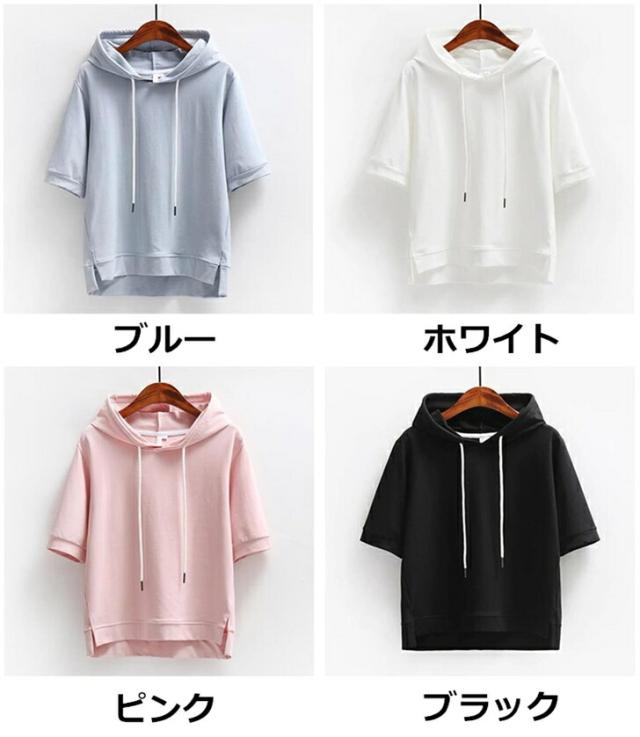 商品画像2