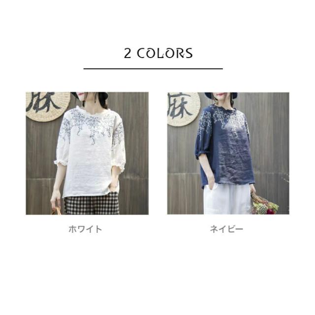 商品画像11