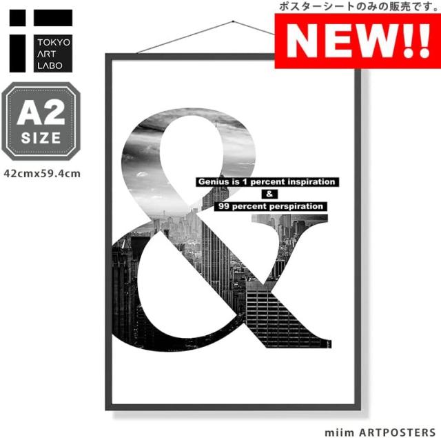 ポスターカタログ