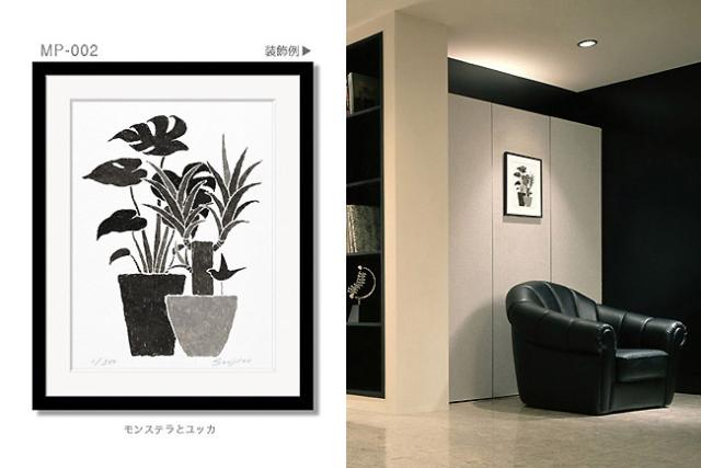 壁掛けレイアウト