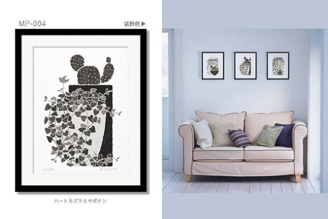 壁掛けレイアウト