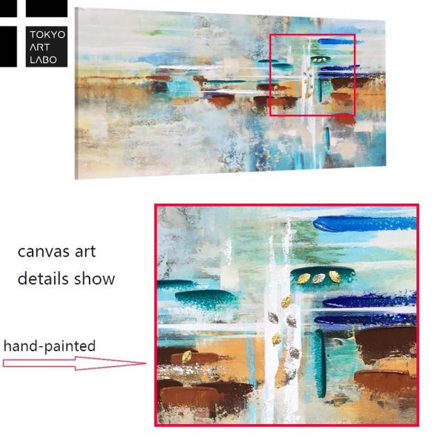 インテリアート