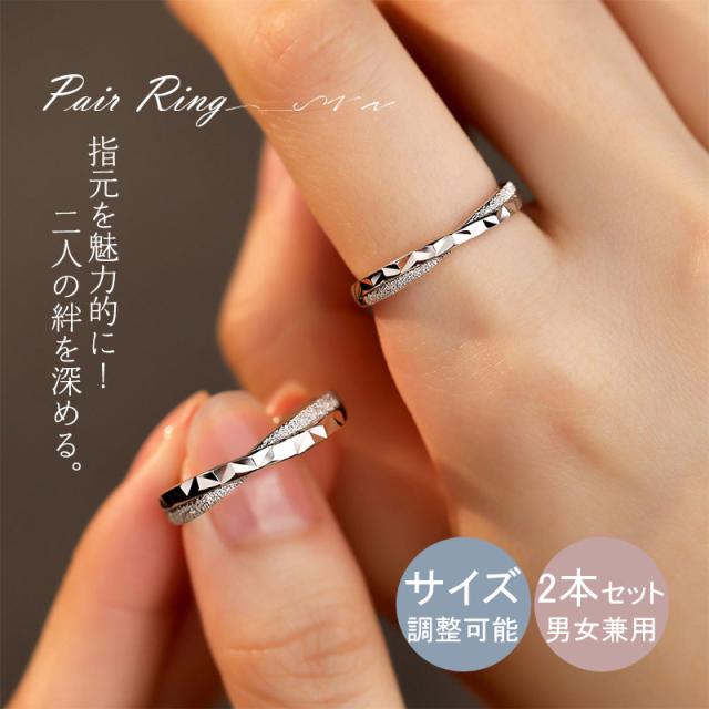 playboy リング　12号　ビンテージ　シルバー　男女兼用 playboy リング 12号 ビンテージ シルバー 男女兼用