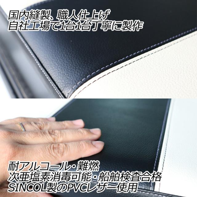 ベットキット 車中泊