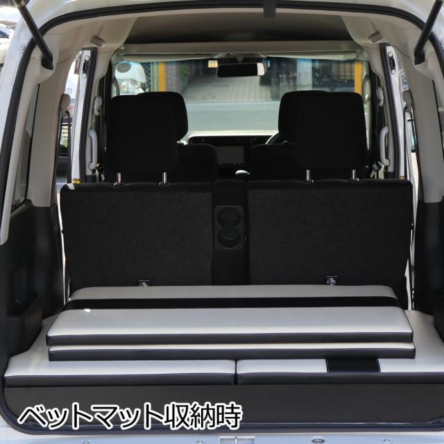 ベットキット 車中泊