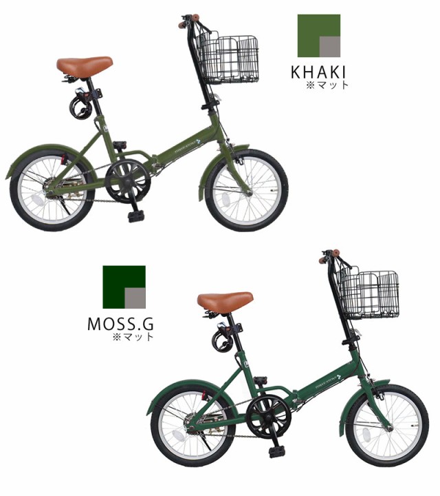 折りたたみ自転車 16インチ 自転車 1段ギア 折りたたみカゴ付き