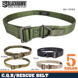 BLACKHAWK リガーベルト CQB デザートサンド Mサイズ ][bh41cq01db]