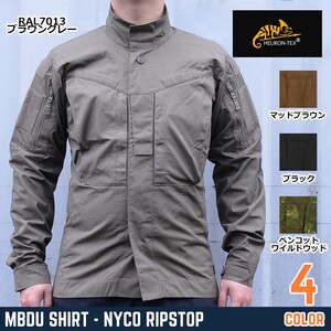 HELIKON-TEXジャケットMBDUコンバットシャツNYCOリップストップBL-MBD-NR