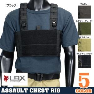 LBX チェストリグ マルチカム Amazon | LBX Tactical チェストリグ Lock＆Load M4/M16系