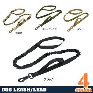 犬用リードナイロン製ダブルハンドル360度回転フック伸縮性バンド