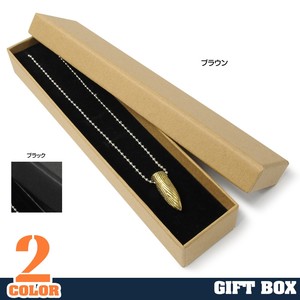 ギフトボックス貼り箱22.5×5×3cmアクセサリーケース