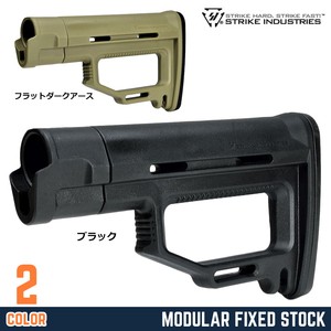 STRIKE INDUSTRIES 固定ストック M4/AR-15用 長さ調節可能 SI-STRIKE