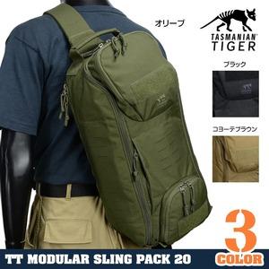 TasmanianTigerスリングバッグTTモジュラースリングパック20L