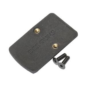 DCIGUNSマウントベースV2.0RMRサイト東京マルイ対応