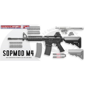 東京マルイ 次世代電動ガン SOPMOD M4[sopmodm4] - エアガン・トイガン