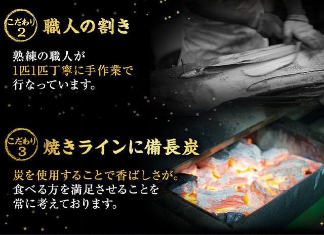 鹿児島県産お徳用カットうなぎ