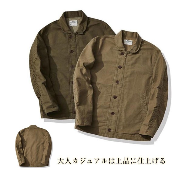ジャケット メンズ ミリタリー アウトドア N-1 デッキジャケット