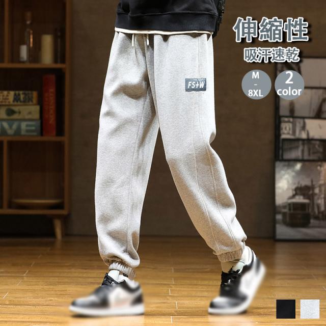 BLESSU スエットパンツ M Bless u スウェットパンツ ベロア か