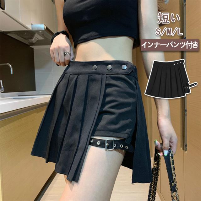 新品　社交ダンス　黒　スカート　インナーパンツ　ルンバ　レッスン　4735 新品 社交ダンス 黒 スカート インナーパンツ ルンバ レッスン