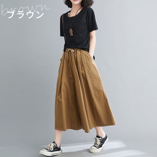 ガウチョパンツ 3色選べる ワイドパンツ キュロット パンツ 春